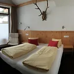 Alpenrose Hotel-garni Hotel 2*